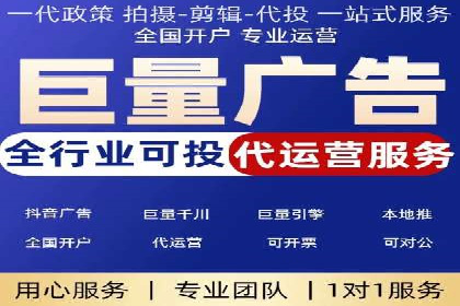 信息流广告竞价策略：实战案例分析